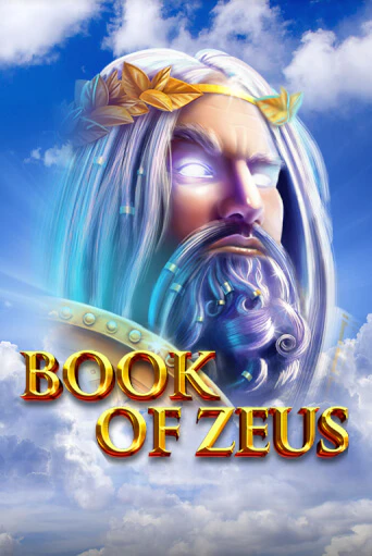 Играть в Book of Zeus от Amigo Gaming | Казино Сhampion Slots 