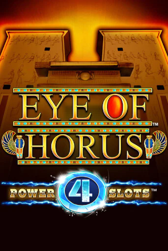 Играть в Eye Of Horus Power 4 Slots от Blueprint Gaming | Казино Сhampion Slots