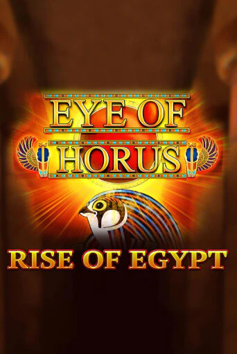 Играть в Eye of Horus Rise of Egypt от Blueprint Gaming | Казино Сhampion Slots