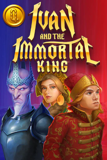 Играть в Ivan and the Immortal King от Quickspin | Казино Сhampion Slots