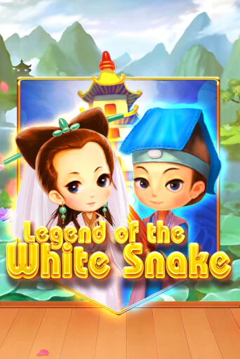 Играть в Legend of the White Snake от KA Gaming | Казино Сhampion Slots