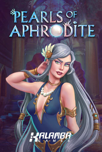 Играть в Pearls of Aphrodite MiniMax от Kalamba | Казино Сhampion Slots