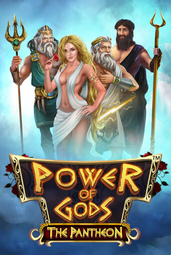 Играть в Power of Gods: the Pantheon от Wazdan | Казино Сhampion Slots