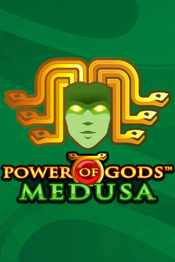 Играть в Power of Gods: Medusa Extremely Light от Wazdan | Казино Сhampion Slots
