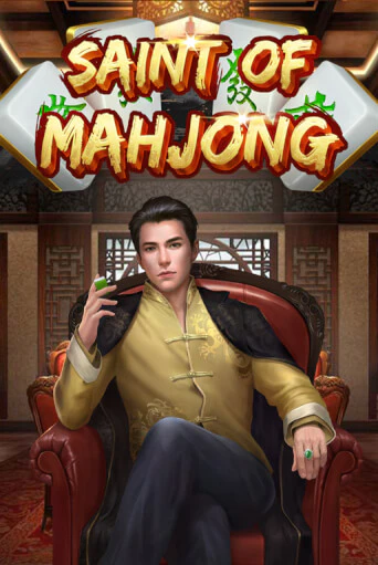 Играть в Saint of Mahjong от SimplePlay | Казино Сhampion Slots 